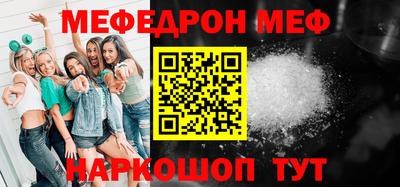 бутик Ликино-Дулёво