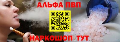 бутик Ликино-Дулёво