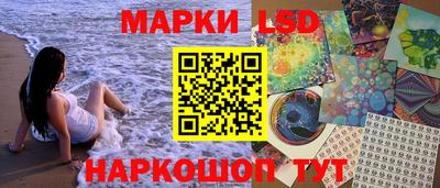 альфа пвп Ливны