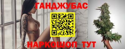 бутик Ликино-Дулёво