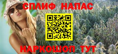 молекула духа Лесосибирск