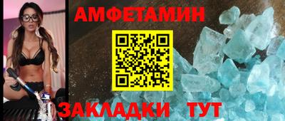 бутик Ликино-Дулёво