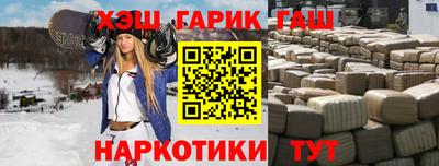 бутик Ликино-Дулёво