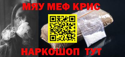 бутик Ликино-Дулёво